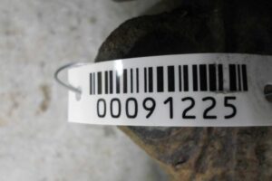 Изображение товара 91225 - 00091225 kulak povorotnyj pravyj