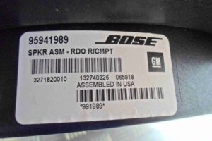 Изображение товара 91227 - 00091227 sabvufer 1