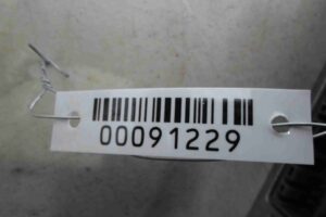 Изображение товара 91229 - 00091229 blok upravleniya kpp 