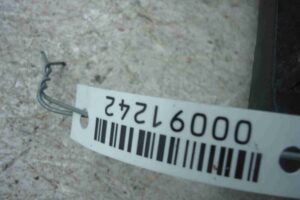 Изображение товара 91242 - 00091242 kulisa akpp 2