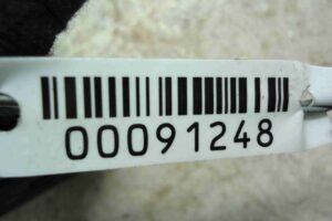 Изображение товара 91248 - 00091248 blok komforta 2