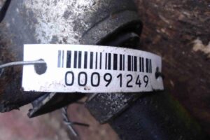 Изображение товара 91249 - 00091249 stabilizator perednij Citroen C5 1