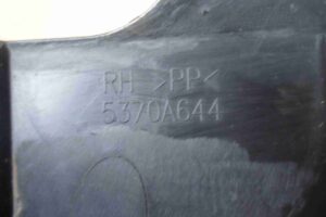 Изображение товара 91256 - 00091256 zaschita dvigatelya 1