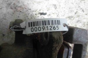 Изображение товара 91265 - 00091265 support zadnij levyj Citroen C5 3