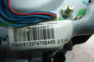 Изображение товара 91267 - 00091267 podushka bezopasnosti voditelya 