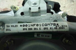 Изображение товара 91267 - 00091267 podushka bezopasnosti voditelya 2