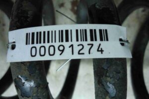 Изображение товара 91274 - 00091274 pruzhina zadnyaya 1