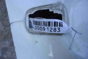 Изображение товара 91283 - 00091283 dver perednyaya pravaya Toyota Corolla Matrix 3