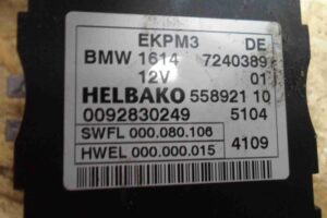 Изображение товара 91289 - 00091289 blok upravleniya toplivnym nasosom 2