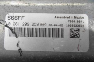 Изображение товара 91304 - 00091304 blok upravleniya dvs 3