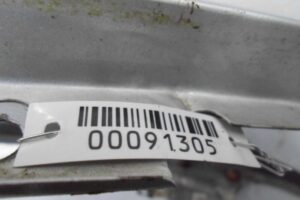 Изображение товара 91305 - 00091305 krylo levoe 3