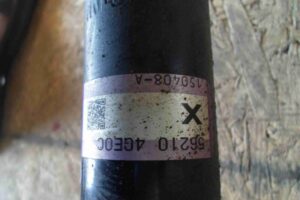 Изображение товара 91324 - 00091324 amortizator zadnij pravyj 1