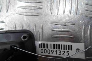 Изображение товара 91325 - 00091325 knopka salona 2