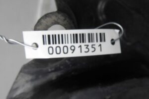 Изображение товара 91351 - 00091351 podkrylok perednij pravyj 1