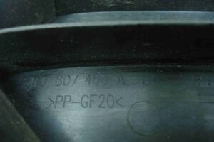 Изображение товара 91371 - 00091371 kronshtejn zadnego bampera 2