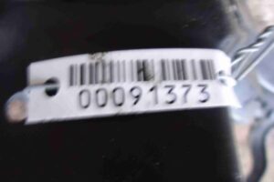 Изображение товара 91373 - 00091373 kreplenie fary pravoj Ford Scorpio 1