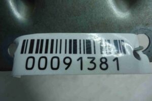 Изображение товара 91381 - 00091381 podushka bezopasnosti passazhira Ford Scorpio 2