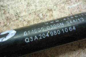 Изображение товара 91382 - 00091382 amortizator kapota Ford Escort 1