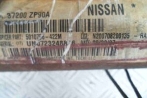 Изображение товара 91401 - 00091401 kardan perednij LDV Convoy 2