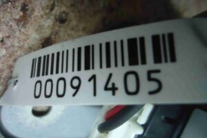 Изображение товара 91405 - 00091405 blok upravleniya toplivnym nasosom 1