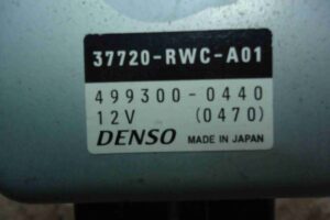 Изображение товара 91405 - 00091405 blok upravleniya toplivnym nasosom 2