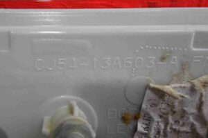 Изображение товара 91430 - 00091430 fonar kryshki levyj 1