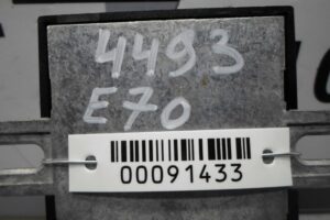 Изображение товара 91433 - 00091433 blok upravleniya toplivnym nasosom 3