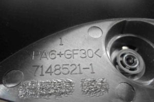 Изображение товара 91434 - 00091434 ruchka otkryvaniya kapota 1