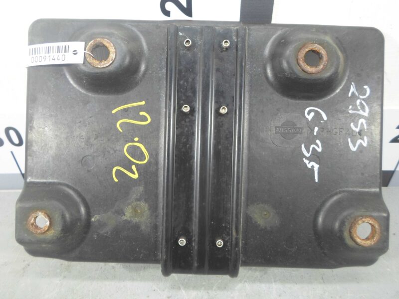 Изображение товара 91440 - 00091440 kronshtejn Peugeot 4007