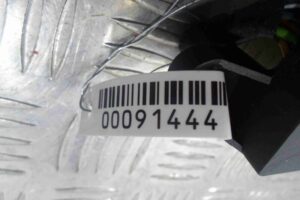 Изображение товара 91444 - 00091444 pereklyuchatel regulirovki sidenya 1