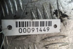 Изображение товара 91449 - 00091449 patrubok interkulera Volkswagen Golf 1