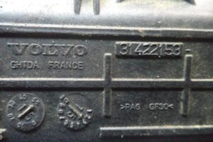 Изображение товара 91449 - 00091449 patrubok interkulera Volkswagen Golf 2