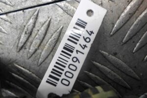 Изображение товара 91464 - 00091464 patrubok 2