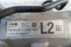 Изображение товара 91501 - 00091501 rejka rulevaya 2