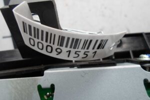 Изображение товара 91551 - 00091551 magnitola 1