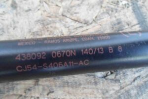 Изображение товара 91590 - 00091590 amortizator kryshki bagazhnika 1