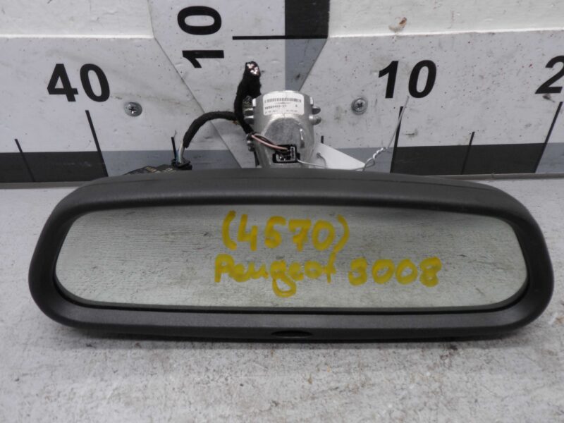 Изображение товара 91599 - 00091599 zerkalo salona