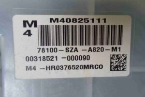 Изображение товара 91621 - 00091621 schitok priborov 