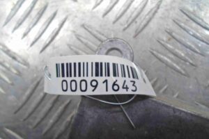 Изображение товара 91643 - 00091643 blok upravleniya Honda Civic