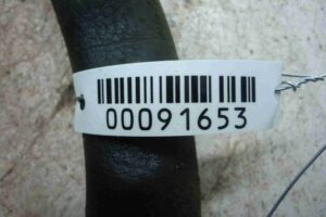 Изображение товара 91653 - 00091653 rul Volkswagen Up 2