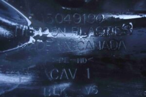 Изображение товара 91675 - 00091675 zaschita dvigatelya