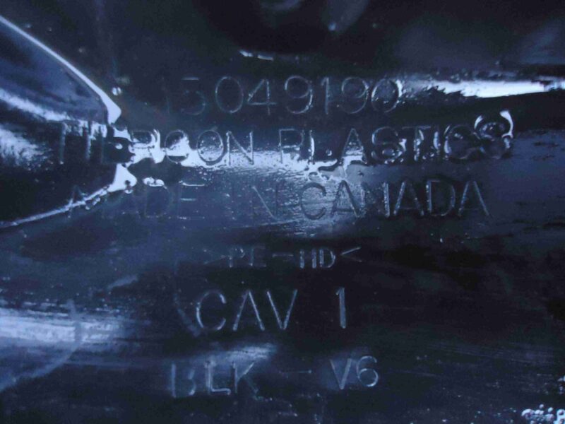 Изображение товара 91675 - 00091675 zaschita dvigatelya