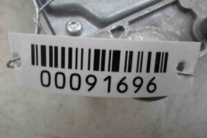 Изображение товара 91696 - 00091696 blok upravleniya podushek bezopasnosti 2