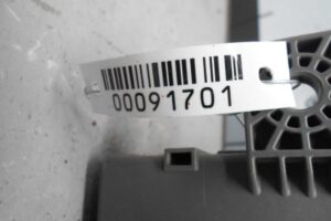 Изображение товара 91701 - 00091701 blok predokhranitelej 3