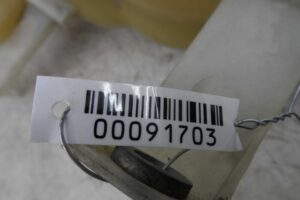 Изображение товара 91703 - 00091703 bachok rasshiritelnyj 2