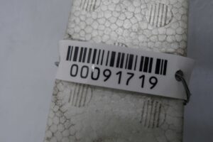 Изображение товара 91719 - 00091719 absorber bampera 1