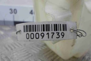 Изображение товара 91739 - 00091739 bachok rasshiritelnyj 1