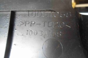 Изображение товара 91752 - 00091752 kryshka dvigatelya dekorativnaya