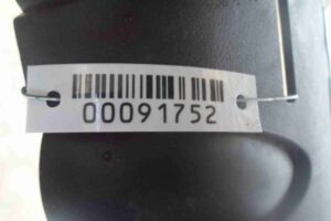 Изображение товара 91752 - 00091752 kryshka dvigatelya dekorativnaya 3