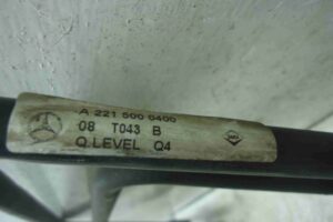 Изображение товара 91787 - 00091787 radiator gidrousilitelya Ford Scorpio 3